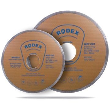 Алмазный отрезной диск для «мокрой» резки (по кафелю) RRB105